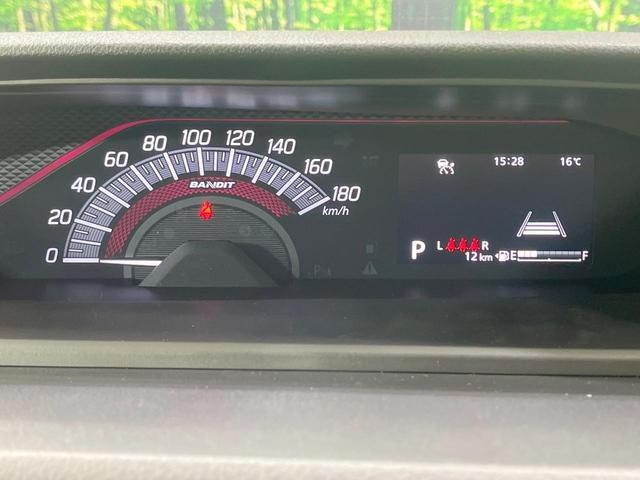 ソリオバンディット ハイブリッドMV 登録済未使用車 9型ディスプレイオーディオ 全周囲カメラ 両側電動ドア 衝突軽減装置 レーダークルーズ コーナーセンサー スマートキー LEDヘッド オートハイビーム 車線逸脱警報 オートライト(40枚目)