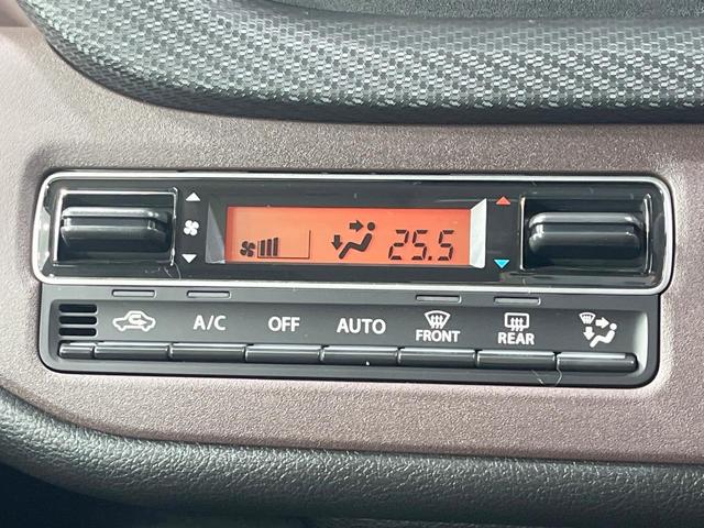 ソリオバンディット ハイブリッドMV 登録済未使用車 9型ディスプレイオーディオ 全周囲カメラ 両側電動ドア 衝突軽減装置 レーダークルーズ コーナーセンサー スマートキー LEDヘッド オートハイビーム 車線逸脱警報 オートライト(41枚目)