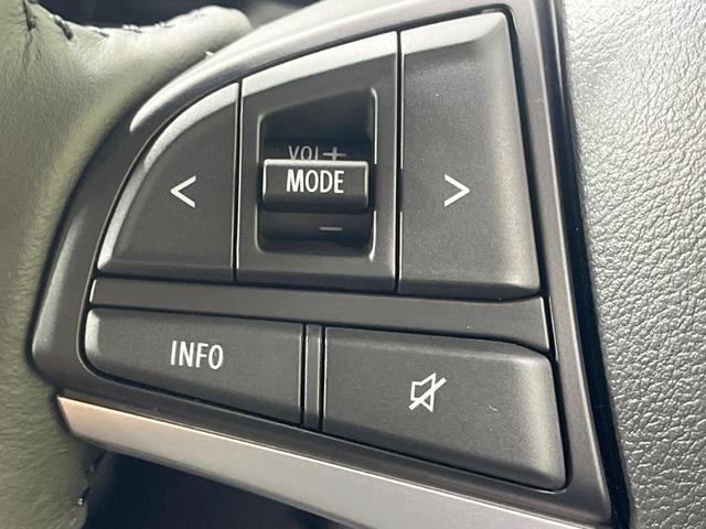 ソリオバンディット ハイブリッドMV 登録済未使用車 9型ディスプレイオーディオ 全周囲カメラ 両側電動ドア 衝突軽減装置 レーダークルーズ コーナーセンサー スマートキー LEDヘッド オートハイビーム 車線逸脱警報 オートライト(42枚目)