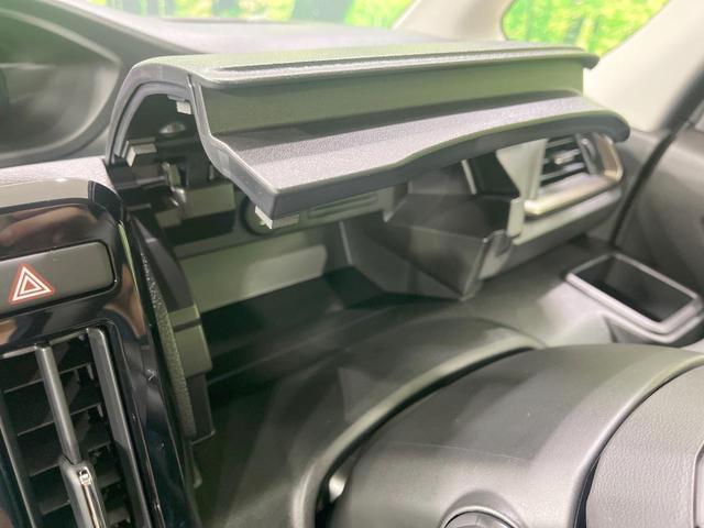 ソリオバンディット ハイブリッドMV 登録済未使用車 9型ディスプレイオーディオ 全周囲カメラ 両側電動ドア 衝突軽減装置 レーダークルーズ コーナーセンサー スマートキー LEDヘッド オートハイビーム 車線逸脱警報 オートライト(48枚目)