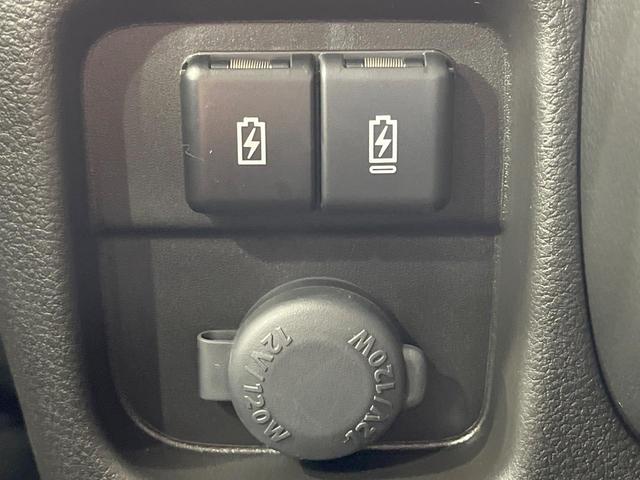 ソリオバンディット ハイブリッドMV 登録済未使用車 9型ディスプレイオーディオ 全周囲カメラ 両側電動ドア 衝突軽減装置 レーダークルーズ コーナーセンサー スマートキー LEDヘッド オートハイビーム 車線逸脱警報 オートライト(50枚目)