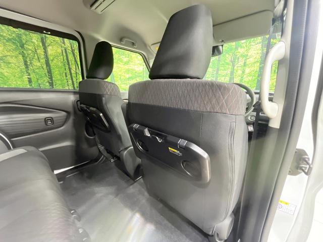 ソリオバンディット ハイブリッドMV 登録済未使用車 9型ディスプレイオーディオ 全周囲カメラ 両側電動ドア 衝突軽減装置 レーダークルーズ コーナーセンサー スマートキー LEDヘッド オートハイビーム 車線逸脱警報 オートライト(51枚目)