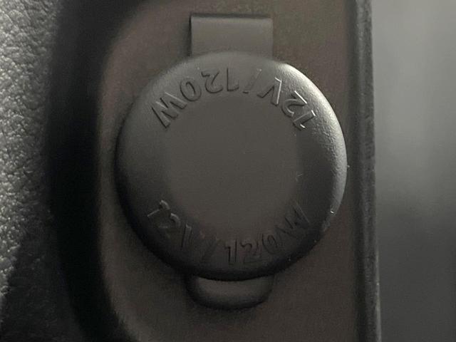 ソリオバンディット ハイブリッドMV 登録済未使用車 9型ディスプレイオーディオ 全周囲カメラ 両側電動ドア 衝突軽減装置 レーダークルーズ コーナーセンサー スマートキー LEDヘッド オートハイビーム 車線逸脱警報 オートライト(60枚目)