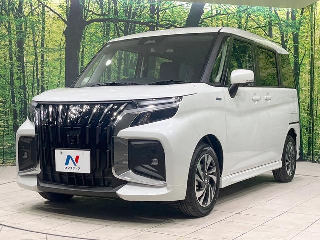 ソリオバンディット ハイブリッドMV 登録済未使用車 9型ディスプレイオーディオ 全周囲カメラ 両側電動ドア 衝突軽減装置 レーダークルーズ コーナーセンサー スマートキー LEDヘッド オートハイビーム 車線逸脱警報 オートライト(62枚目)