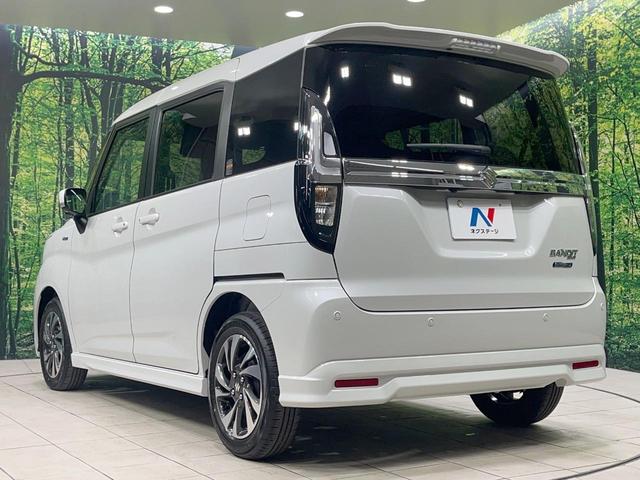 ソリオバンディット ハイブリッドMV 登録済未使用車 9型ディスプレイオーディオ 全周囲カメラ 両側電動ドア 衝突軽減装置 レーダークルーズ コーナーセンサー スマートキー LEDヘッド オートハイビーム 車線逸脱警報 オートライト(63枚目)