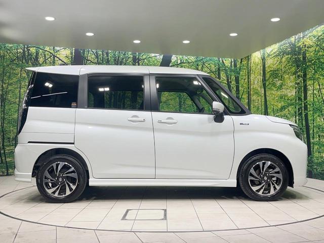 ソリオバンディット ハイブリッドMV 登録済未使用車 9型ディスプレイオーディオ 全周囲カメラ 両側電動ドア 衝突軽減装置 レーダークルーズ コーナーセンサー スマートキー LEDヘッド オートハイビーム 車線逸脱警報 オートライト(65枚目)