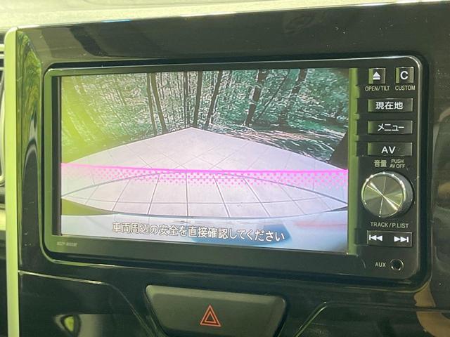 タント カスタムX トップエディションSA 禁煙車 衝突軽減装置 純正ナビ バックカメラ 電動スライド ETC ハーフレザーシート LEDヘッド オートエアコン スマートキー Bluetooth オートライト 電動格納ミラー(4枚目)