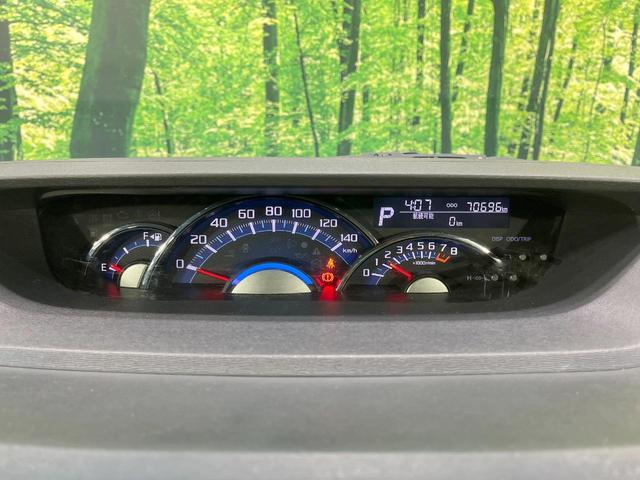 タント カスタムX トップエディションSA 禁煙車 衝突軽減装置 純正ナビ バックカメラ 電動スライド ETC ハーフレザーシート LEDヘッド オートエアコン スマートキー Bluetooth オートライト 電動格納ミラー(32枚目)