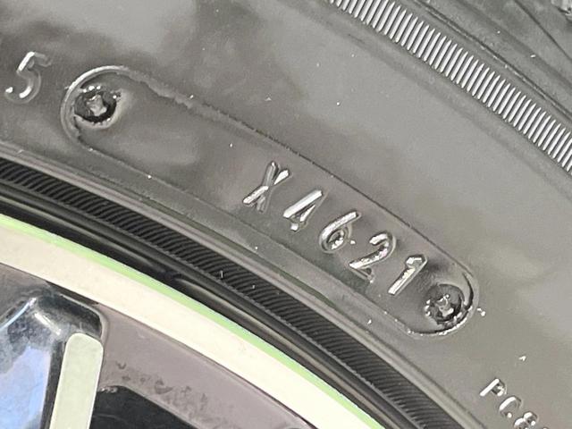 タント カスタムX トップエディションSA 禁煙車 衝突軽減装置 純正ナビ バックカメラ 電動スライド ETC ハーフレザーシート LEDヘッド オートエアコン スマートキー Bluetooth オートライト 電動格納ミラー(54枚目)