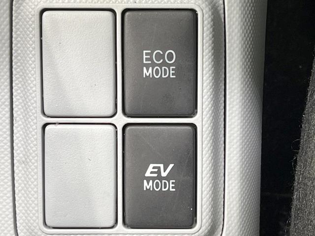 アクア S 禁煙車 スマートキー LEDヘッド ETC ディスプレイオーディオ オートライト オートエアコン Bluetooth CD再生 LEDフォグ 衝突安全ボディ ドアバイザー 盗難防止システム(25枚目)