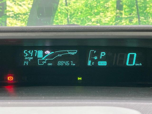 アクア S 禁煙車 スマートキー LEDヘッド ETC ディスプレイオーディオ オートライト オートエアコン Bluetooth CD再生 LEDフォグ 衝突安全ボディ ドアバイザー 盗難防止システム(33枚目)