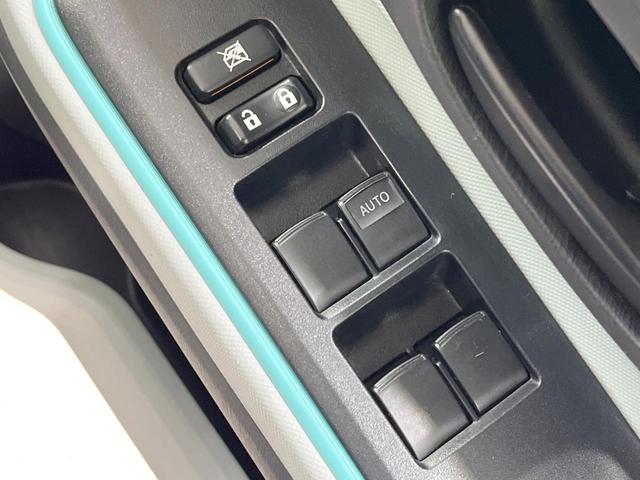 アクア S 禁煙車 スマートキー LEDヘッド ETC ディスプレイオーディオ オートライト オートエアコン Bluetooth CD再生 LEDフォグ 衝突安全ボディ ドアバイザー 盗難防止システム(40枚目)