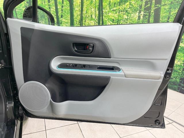 アクア S 禁煙車 スマートキー LEDヘッド ETC ディスプレイオーディオ オートライト オートエアコン Bluetooth CD再生 LEDフォグ 衝突安全ボディ ドアバイザー 盗難防止システム(41枚目)