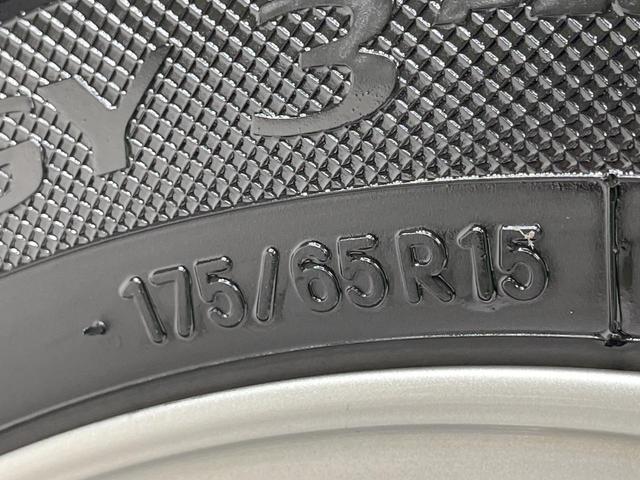 アクア S 禁煙車 スマートキー LEDヘッド ETC ディスプレイオーディオ オートライト オートエアコン Bluetooth CD再生 LEDフォグ 衝突安全ボディ ドアバイザー 盗難防止システム(44枚目)