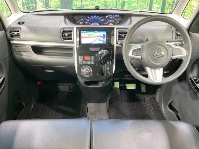 タント カスタムX トップエディションSA 禁煙車 衝突軽減装置 メモリーナビ 両側電動スライドドア バックカメラ LEDヘッドライト ETC ハーフレザーシート オートライト スマートキー オートエアコン Bluetooth CD/DVD再生(2枚目)