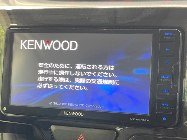 タント カスタムX トップエディションSA 禁煙車 衝突軽減装置 メモリーナビ 両側電動スライドドア バックカメラ LEDヘッドライト ETC ハーフレザーシート オートライト スマートキー オートエアコン Bluetooth CD/DVD再生(3枚目)