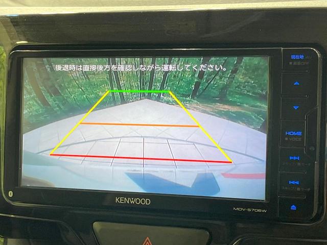 タント カスタムX トップエディションSA 禁煙車 衝突軽減装置 メモリーナビ 両側電動スライドドア バックカメラ LEDヘッドライト ETC ハーフレザーシート オートライト スマートキー オートエアコン Bluetooth CD/DVD再生(4枚目)