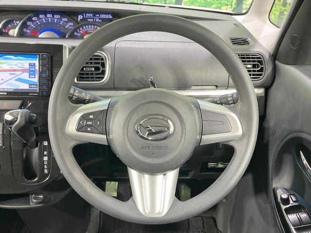 タント カスタムX トップエディションSA 禁煙車 衝突軽減装置 メモリーナビ 両側電動スライドドア バックカメラ LEDヘッドライト ETC ハーフレザーシート オートライト スマートキー オートエアコン Bluetooth CD/DVD再生(11枚目)