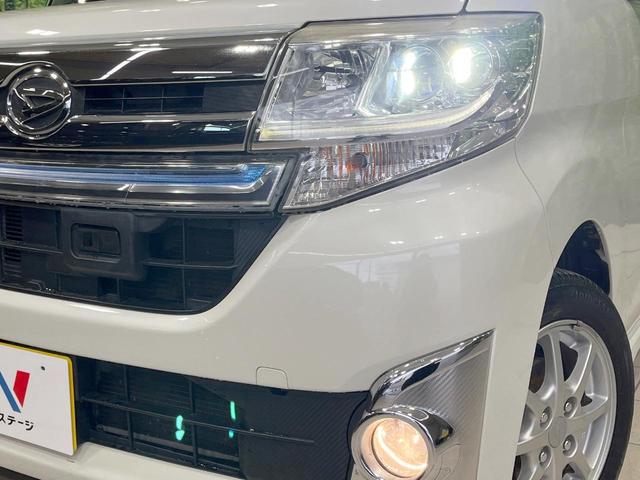 タント カスタムX トップエディションSA 禁煙車 衝突軽減装置 メモリーナビ 両側電動スライドドア バックカメラ LEDヘッドライト ETC ハーフレザーシート オートライト スマートキー オートエアコン Bluetooth CD/DVD再生(12枚目)