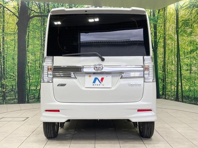 タント カスタムX トップエディションSA 禁煙車 衝突軽減装置 メモリーナビ 両側電動スライドドア バックカメラ LEDヘッドライト ETC ハーフレザーシート オートライト スマートキー オートエアコン Bluetooth CD/DVD再生(15枚目)