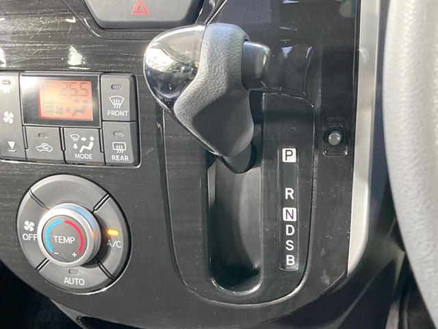 タント カスタムX トップエディションSA 禁煙車 衝突軽減装置 メモリーナビ 両側電動スライドドア バックカメラ LEDヘッドライト ETC ハーフレザーシート オートライト スマートキー オートエアコン Bluetooth CD/DVD再生(24枚目)