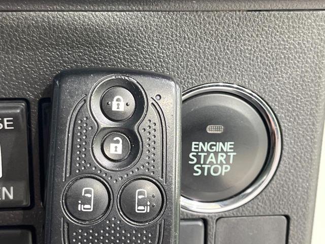 タント カスタムX トップエディションSA 禁煙車 衝突軽減装置 メモリーナビ 両側電動スライドドア バックカメラ LEDヘッドライト ETC ハーフレザーシート オートライト スマートキー オートエアコン Bluetooth CD/DVD再生(25枚目)