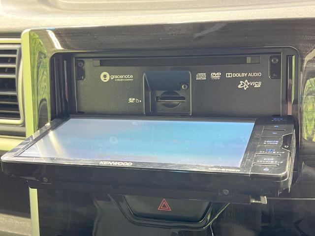 タント カスタムX トップエディションSA 禁煙車 衝突軽減装置 メモリーナビ 両側電動スライドドア バックカメラ LEDヘッドライト ETC ハーフレザーシート オートライト スマートキー オートエアコン Bluetooth CD/DVD再生(27枚目)