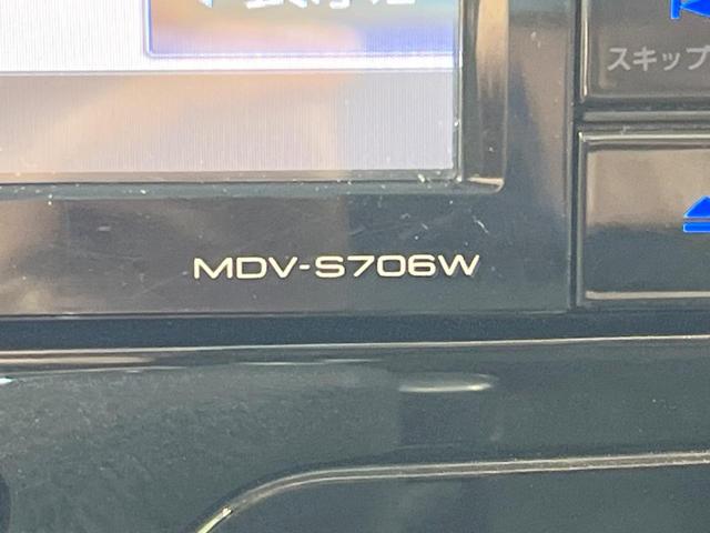 タント カスタムX トップエディションSA 禁煙車 衝突軽減装置 メモリーナビ 両側電動スライドドア バックカメラ LEDヘッドライト ETC ハーフレザーシート オートライト スマートキー オートエアコン Bluetooth CD/DVD再生(28枚目)