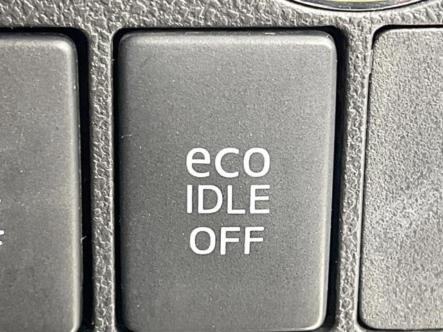 タント カスタムX トップエディションSA 禁煙車 衝突軽減装置 メモリーナビ 両側電動スライドドア バックカメラ LEDヘッドライト ETC ハーフレザーシート オートライト スマートキー オートエアコン Bluetooth CD/DVD再生(30枚目)