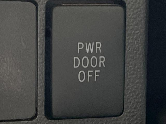 タント カスタムX トップエディションSA 禁煙車 衝突軽減装置 メモリーナビ 両側電動スライドドア バックカメラ LEDヘッドライト ETC ハーフレザーシート オートライト スマートキー オートエアコン Bluetooth CD/DVD再生(31枚目)