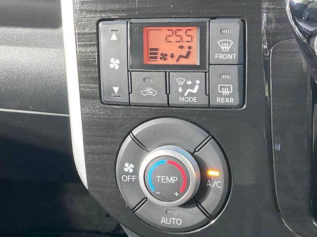 タント カスタムX トップエディションSA 禁煙車 衝突軽減装置 メモリーナビ 両側電動スライドドア バックカメラ LEDヘッドライト ETC ハーフレザーシート オートライト スマートキー オートエアコン Bluetooth CD/DVD再生(32枚目)