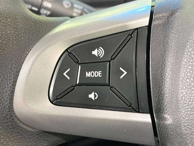 タント カスタムX トップエディションSA 禁煙車 衝突軽減装置 メモリーナビ 両側電動スライドドア バックカメラ LEDヘッドライト ETC ハーフレザーシート オートライト スマートキー オートエアコン Bluetooth CD/DVD再生(33枚目)