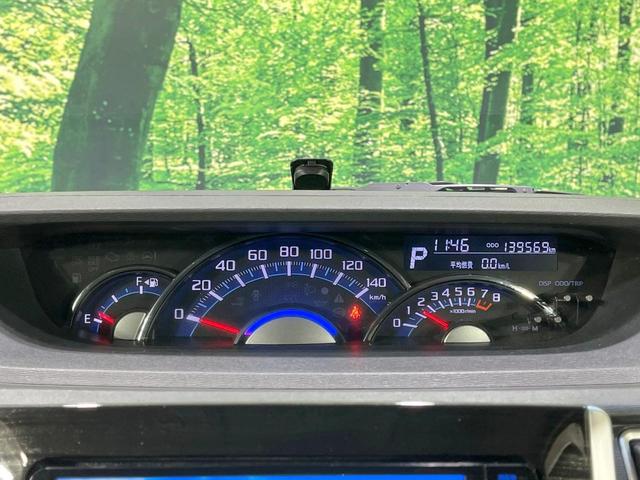 タント カスタムX トップエディションSA 禁煙車 衝突軽減装置 メモリーナビ 両側電動スライドドア バックカメラ LEDヘッドライト ETC ハーフレザーシート オートライト スマートキー オートエアコン Bluetooth CD/DVD再生(36枚目)