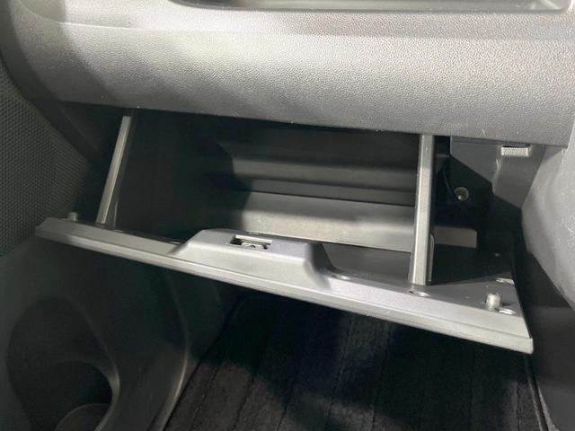 タント カスタムX トップエディションSA 禁煙車 衝突軽減装置 メモリーナビ 両側電動スライドドア バックカメラ LEDヘッドライト ETC ハーフレザーシート オートライト スマートキー オートエアコン Bluetooth CD/DVD再生(37枚目)