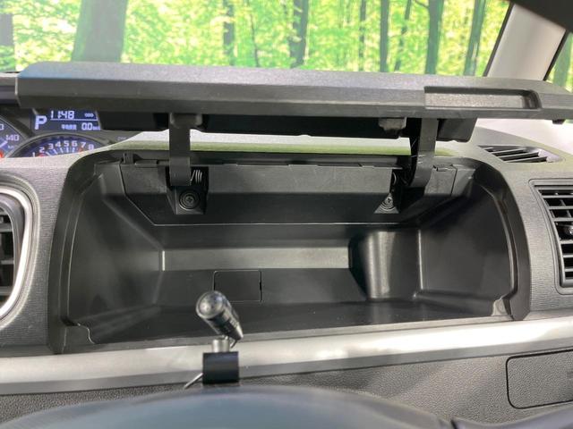 タント カスタムX トップエディションSA 禁煙車 衝突軽減装置 メモリーナビ 両側電動スライドドア バックカメラ LEDヘッドライト ETC ハーフレザーシート オートライト スマートキー オートエアコン Bluetooth CD/DVD再生(38枚目)