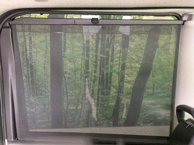 タント カスタムX トップエディションSA 禁煙車 衝突軽減装置 メモリーナビ 両側電動スライドドア バックカメラ LEDヘッドライト ETC ハーフレザーシート オートライト スマートキー オートエアコン Bluetooth CD/DVD再生(39枚目)