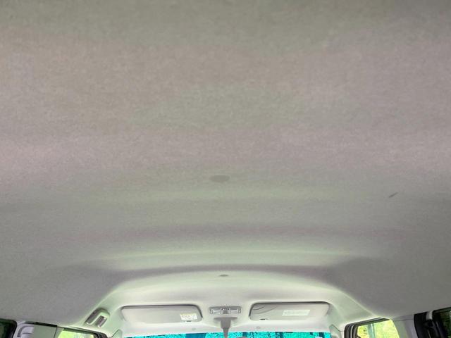 タント カスタムX トップエディションSA 禁煙車 衝突軽減装置 メモリーナビ 両側電動スライドドア バックカメラ LEDヘッドライト ETC ハーフレザーシート オートライト スマートキー オートエアコン Bluetooth CD/DVD再生(41枚目)