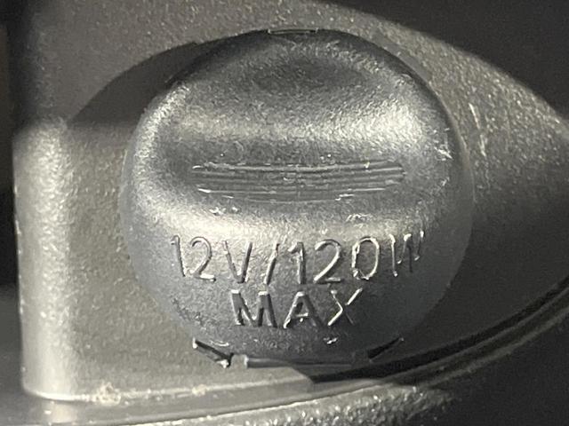 タント カスタムX トップエディションSA 禁煙車 衝突軽減装置 メモリーナビ 両側電動スライドドア バックカメラ LEDヘッドライト ETC ハーフレザーシート オートライト スマートキー オートエアコン Bluetooth CD/DVD再生(42枚目)