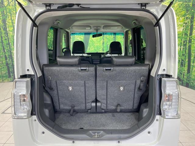 タント カスタムX トップエディションSA 禁煙車 衝突軽減装置 メモリーナビ 両側電動スライドドア バックカメラ LEDヘッドライト ETC ハーフレザーシート オートライト スマートキー オートエアコン Bluetooth CD/DVD再生(43枚目)