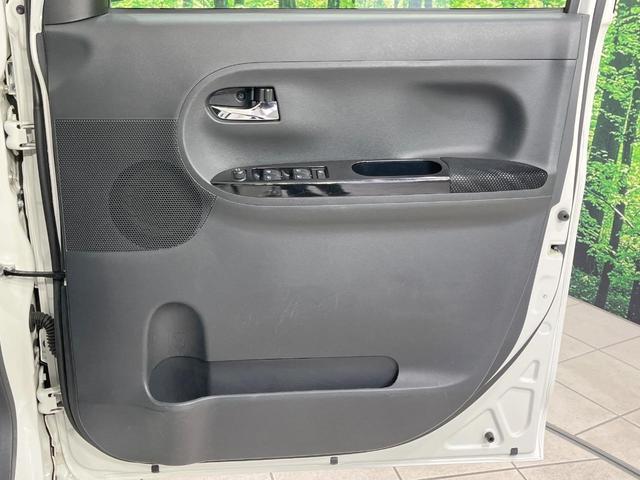 タント カスタムX トップエディションSA 禁煙車 衝突軽減装置 メモリーナビ 両側電動スライドドア バックカメラ LEDヘッドライト ETC ハーフレザーシート オートライト スマートキー オートエアコン Bluetooth CD/DVD再生(46枚目)