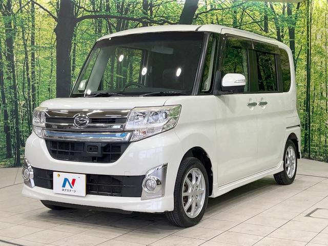 タント カスタムX トップエディションSA 禁煙車 衝突軽減装置 メモリーナビ 両側電動スライドドア バックカメラ LEDヘッドライト ETC ハーフレザーシート オートライト スマートキー オートエアコン Bluetooth CD/DVD再生(48枚目)