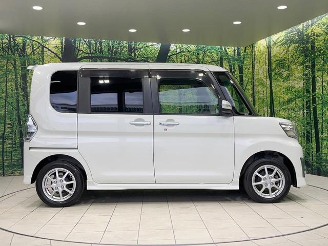 タント カスタムX トップエディションSA 禁煙車 衝突軽減装置 メモリーナビ 両側電動スライドドア バックカメラ LEDヘッドライト ETC ハーフレザーシート オートライト スマートキー オートエアコン Bluetooth CD/DVD再生(51枚目)