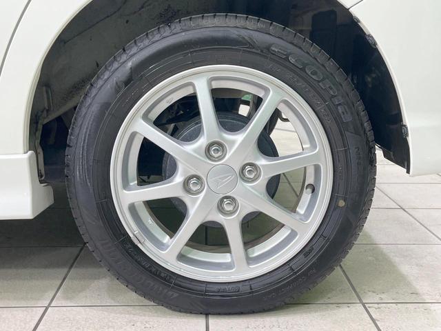 タント カスタムX トップエディションSA 禁煙車 衝突軽減装置 メモリーナビ 両側電動スライドドア バックカメラ LEDヘッドライト ETC ハーフレザーシート オートライト スマートキー オートエアコン Bluetooth CD/DVD再生(52枚目)