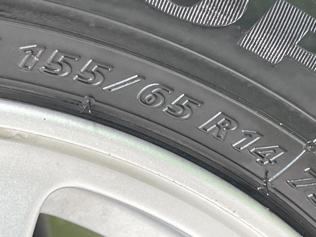 タント カスタムX トップエディションSA 禁煙車 衝突軽減装置 メモリーナビ 両側電動スライドドア バックカメラ LEDヘッドライト ETC ハーフレザーシート オートライト スマートキー オートエアコン Bluetooth CD/DVD再生(53枚目)