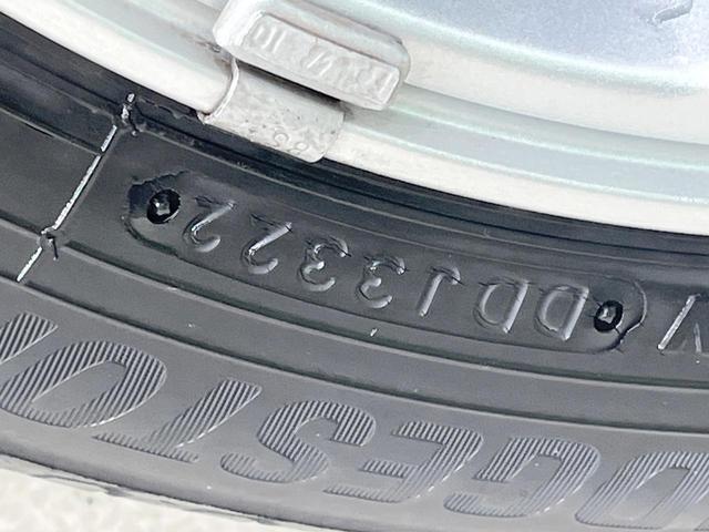 タント カスタムX トップエディションSA 禁煙車 衝突軽減装置 メモリーナビ 両側電動スライドドア バックカメラ LEDヘッドライト ETC ハーフレザーシート オートライト スマートキー オートエアコン Bluetooth CD/DVD再生(54枚目)