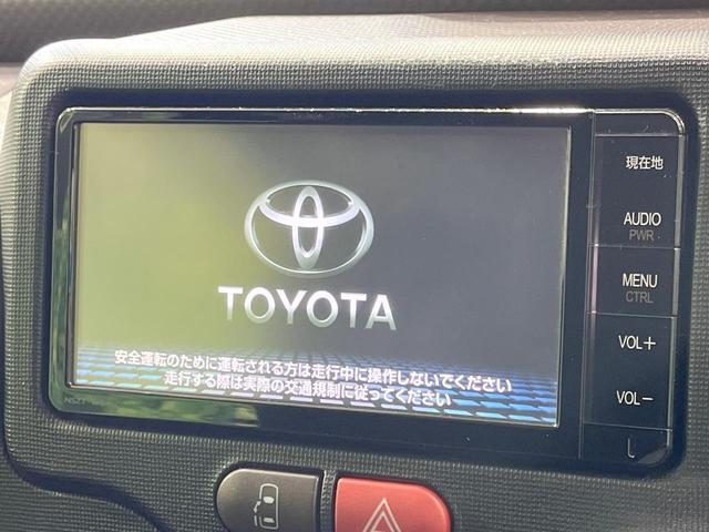 スペイド Ｆ　ジャック　禁煙車　純正ナビ　電動スライドドア　バックカメラ　スマートキー　ＨＩＤヘッド　ＥＴＣ　オートライト　Ｂｌｕｅｔｏｏｔｈ　ＣＤ／ＤＶＤ再生　フルセグ　電動格納ミラー　パワーウィンドウ　プライバシーガラス（3枚目）