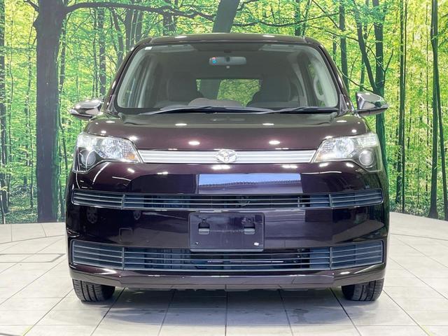 スペイド Ｆ　ジャック　禁煙車　純正ナビ　電動スライドドア　バックカメラ　スマートキー　ＨＩＤヘッド　ＥＴＣ　オートライト　Ｂｌｕｅｔｏｏｔｈ　ＣＤ／ＤＶＤ再生　フルセグ　電動格納ミラー　パワーウィンドウ　プライバシーガラス（14枚目）