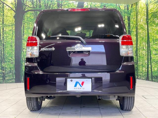 スペイド Ｆ　ジャック　禁煙車　純正ナビ　電動スライドドア　バックカメラ　スマートキー　ＨＩＤヘッド　ＥＴＣ　オートライト　Ｂｌｕｅｔｏｏｔｈ　ＣＤ／ＤＶＤ再生　フルセグ　電動格納ミラー　パワーウィンドウ　プライバシーガラス（15枚目）