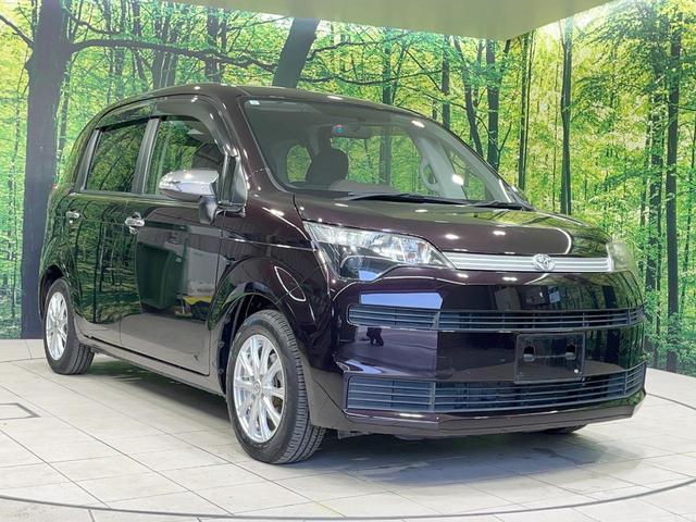 スペイド Ｆ　ジャック　禁煙車　純正ナビ　電動スライドドア　バックカメラ　スマートキー　ＨＩＤヘッド　ＥＴＣ　オートライト　Ｂｌｕｅｔｏｏｔｈ　ＣＤ／ＤＶＤ再生　フルセグ　電動格納ミラー　パワーウィンドウ　プライバシーガラス（16枚目）