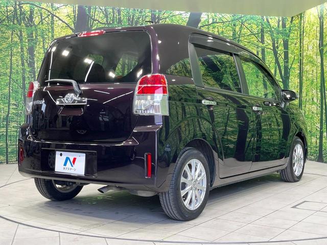 スペイド Ｆ　ジャック　禁煙車　純正ナビ　電動スライドドア　バックカメラ　スマートキー　ＨＩＤヘッド　ＥＴＣ　オートライト　Ｂｌｕｅｔｏｏｔｈ　ＣＤ／ＤＶＤ再生　フルセグ　電動格納ミラー　パワーウィンドウ　プライバシーガラス（17枚目）